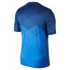 7746 MAILLOT BRESIL EXTERIEUR 2020 2021