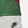 10451 MAILLOT PORTUGAL DOMICILE 2022 2023