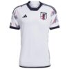11085 MAILLOT JAPON EXTERIEUR 2022 2023