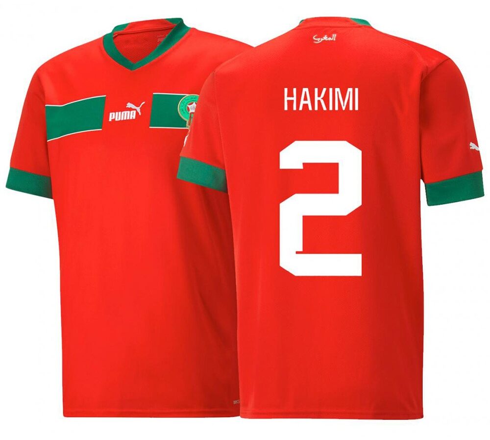 MAILLOT MAROC DOMICILE HAKIMI 2022-2023