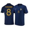 11367 MAILLOT FRANCE DOMICILE TCHOUAMENI 2022 2023