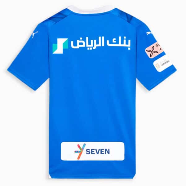 MAILLOT AL-HILAL DOMICILE 2023-2024